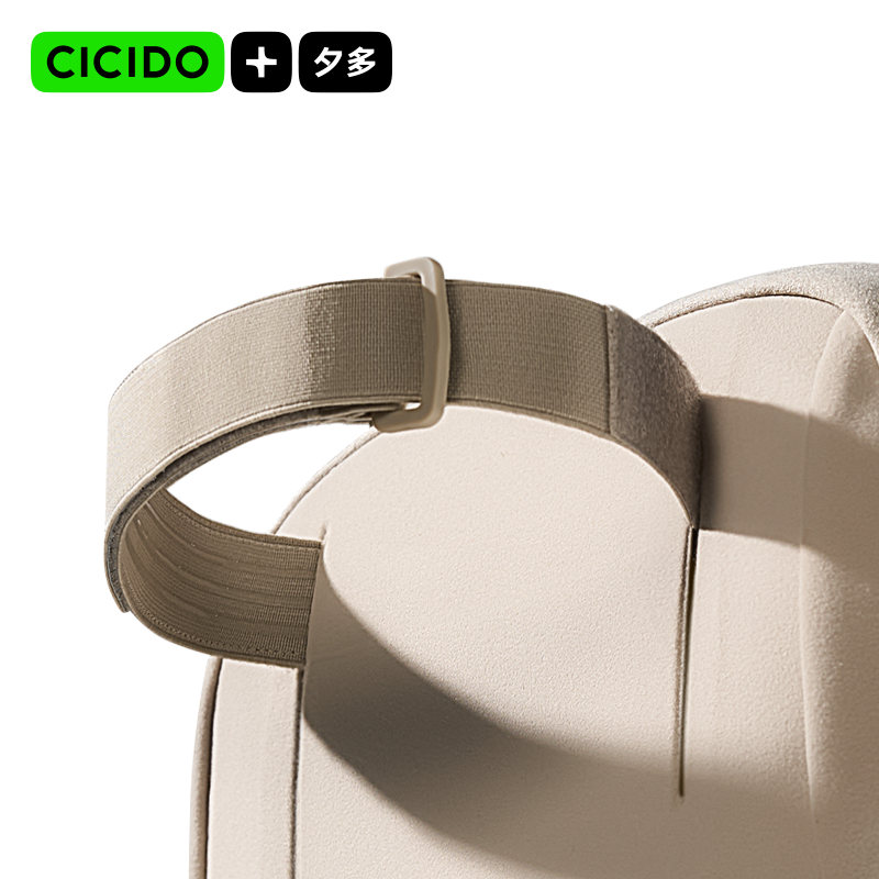 DOUJIA Supersoft Adjsutable Car Headrest Support