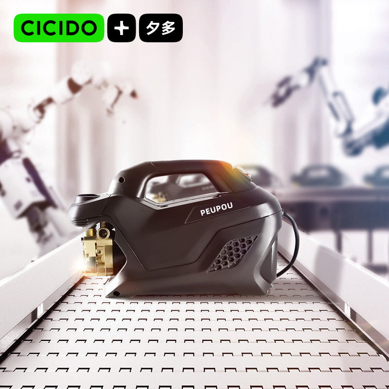 PEUPOU CAR WASH MACHINE