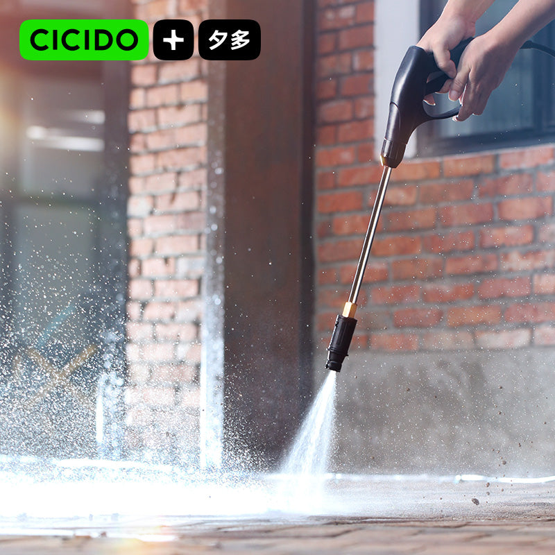 PEUPOU CAR WASH MACHINE