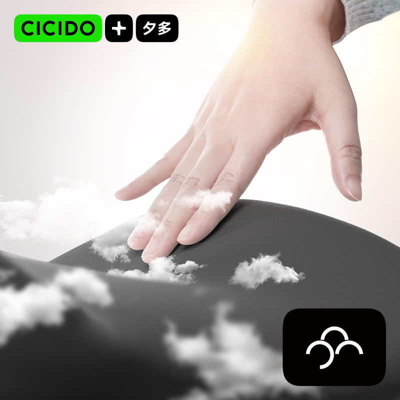 DOUJIA Car Headrest Support