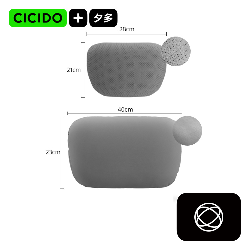 REDMOUTH MICROFIBER CAR LUMBAR SUPPORT