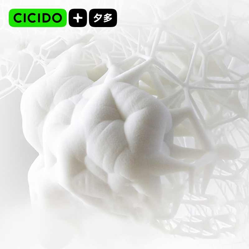 DOUJIA Supersoft Car Headrest Support