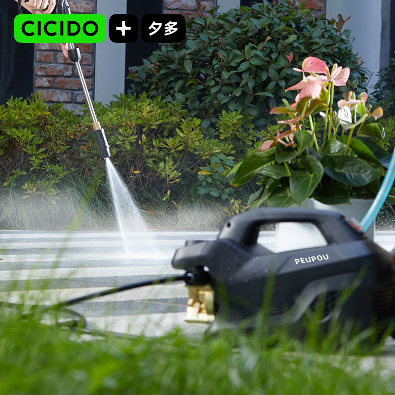 PEUPOU CAR WASH MACHINE