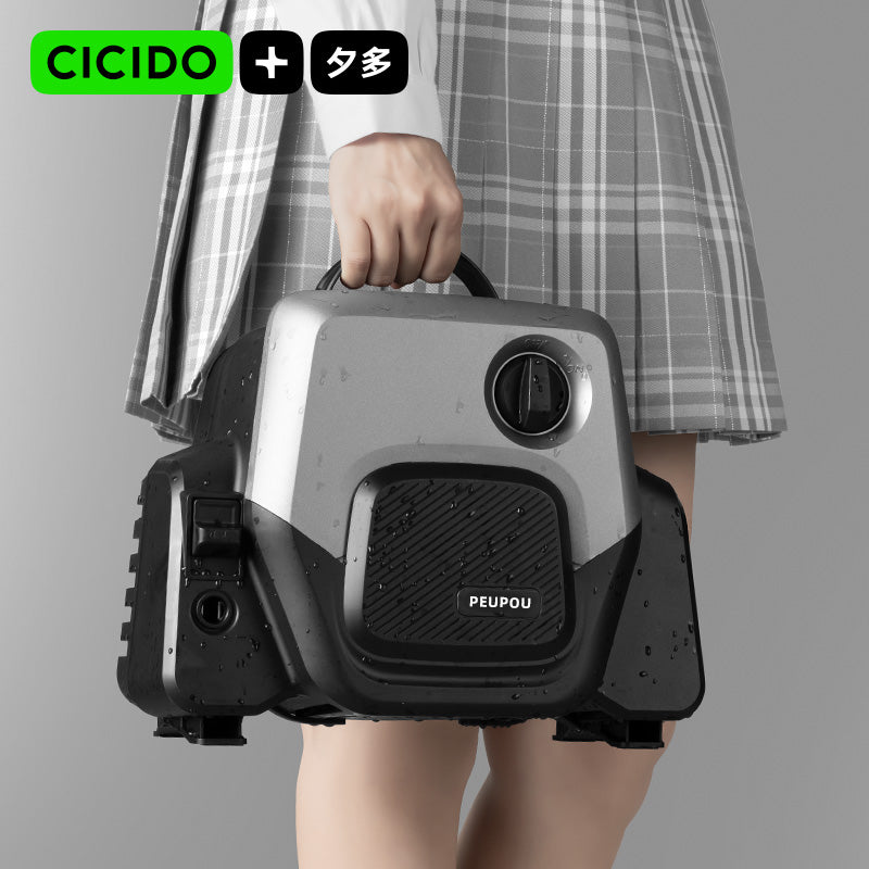 PEUPOU CAR WASH MACHINE