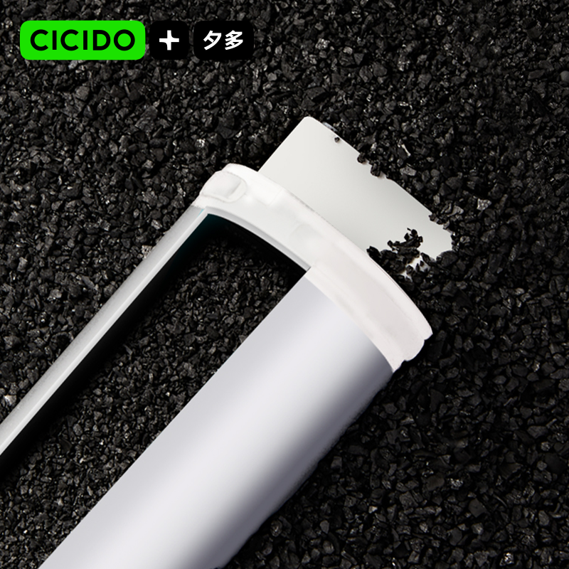 DOUJIA Air Fresh Charcocal bag