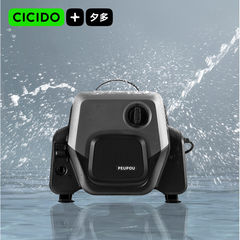 PEUPOU CAR WASH MACHINE