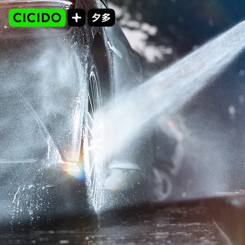 PEUPOU CAR WASH MACHINE