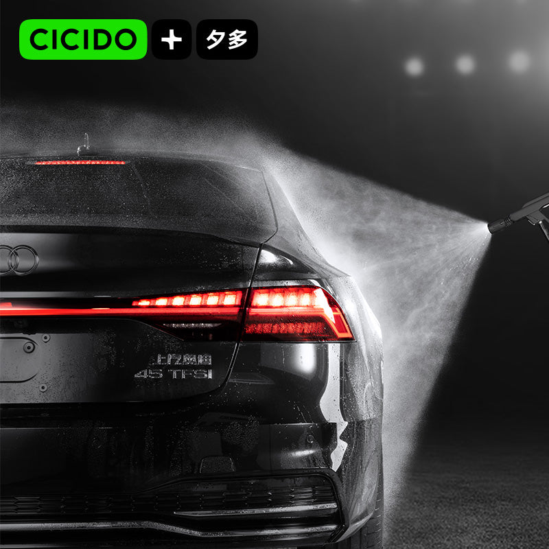 PEUPOU CAR WASH MACHINE