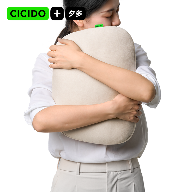 DUGAHOME TWO LAYER CAR LUMBAR SUPPORT