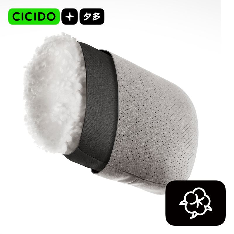 REDMOUTH MICROFIBER CAR LUMBAR SUPPORT