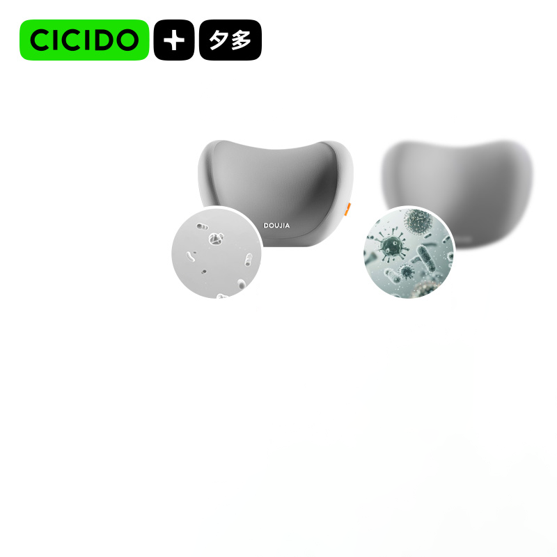 DOUJIA Supersoft Car Headrest Support